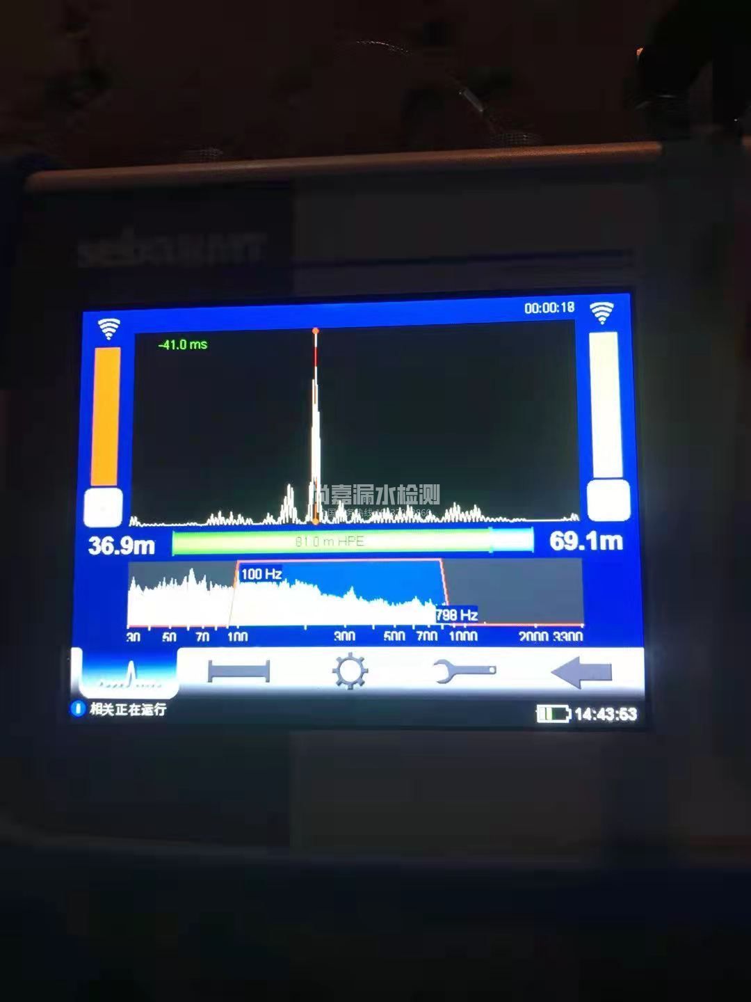 连州漏水相关仪的检测原理是什么？